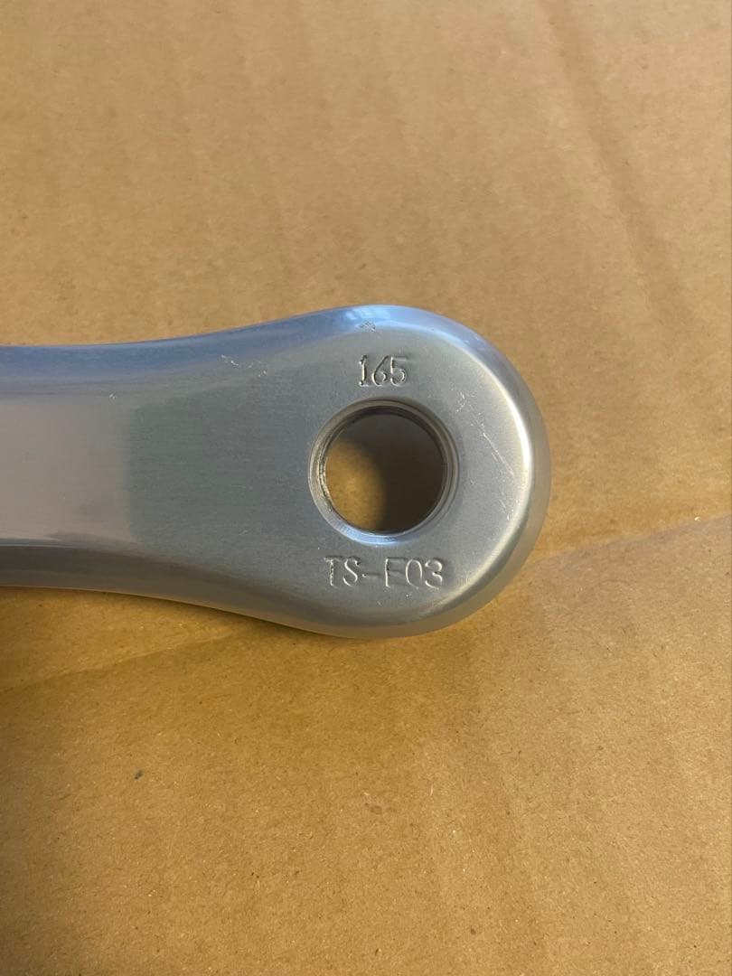 Sugino75 DD 165mm シルバー 純正BB付き