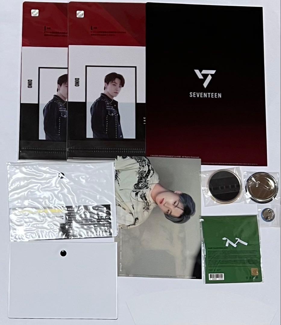 SEVENTEEN セブチ　ディノ　グッズ　セット