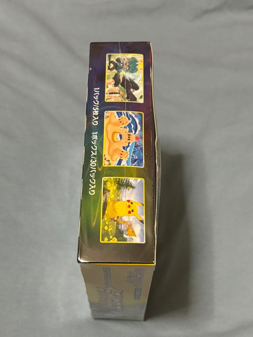 ポケモンカード　イーブイヒーローズ　1BOX シュリンク付き　未開封