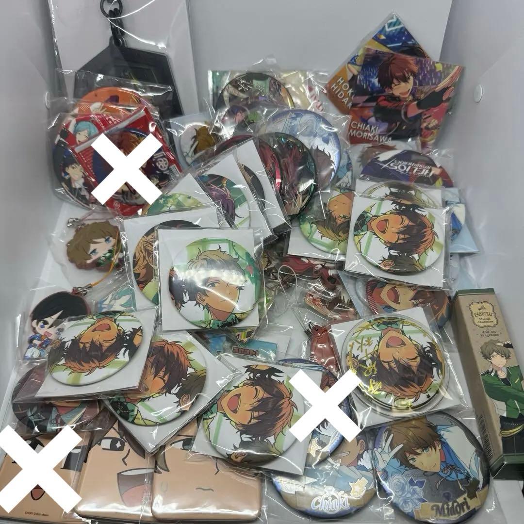 【バラ売り/お値下げ可能】あんスタ 引退品 まとめ売り　大量