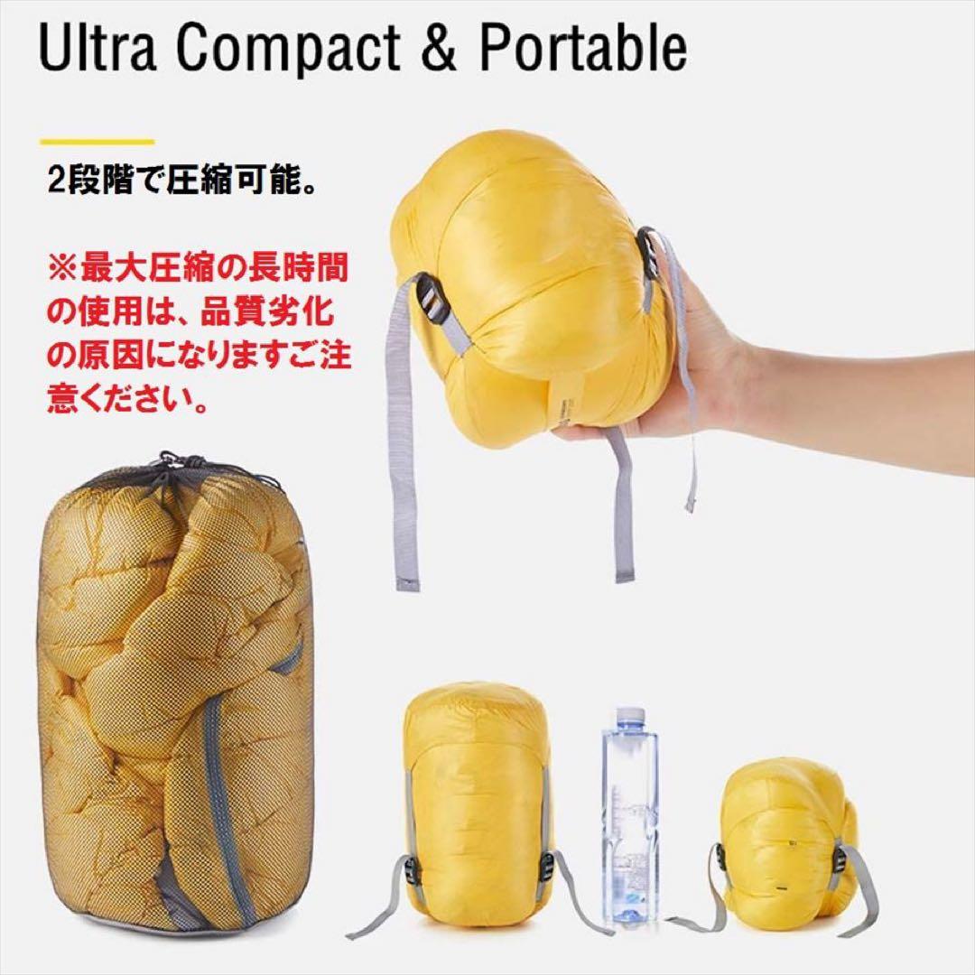 Naturehike マミー型 寝袋 CW300 シュラフ NH18S300