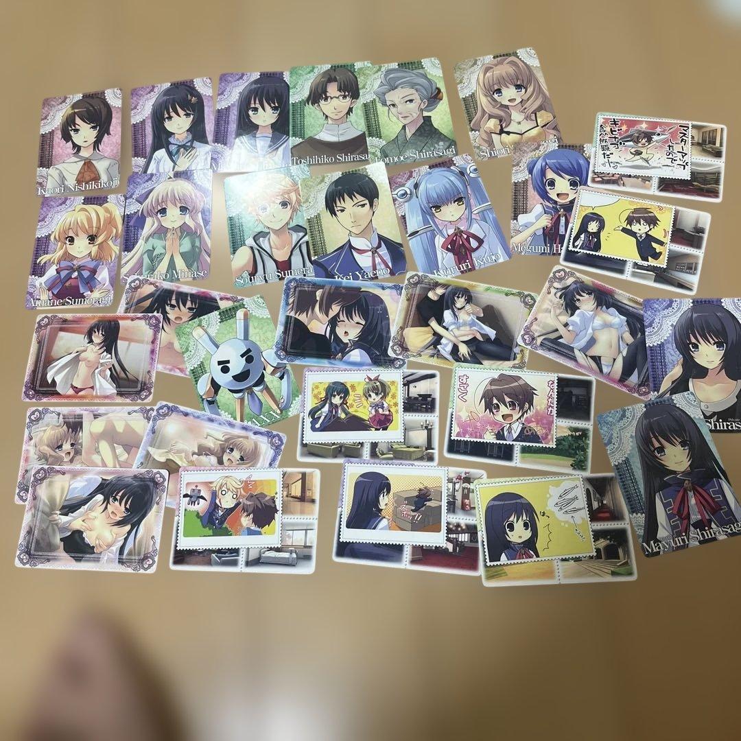 君の名残は静かに揺れてカードSP.PR多数あり状態良好全61枚