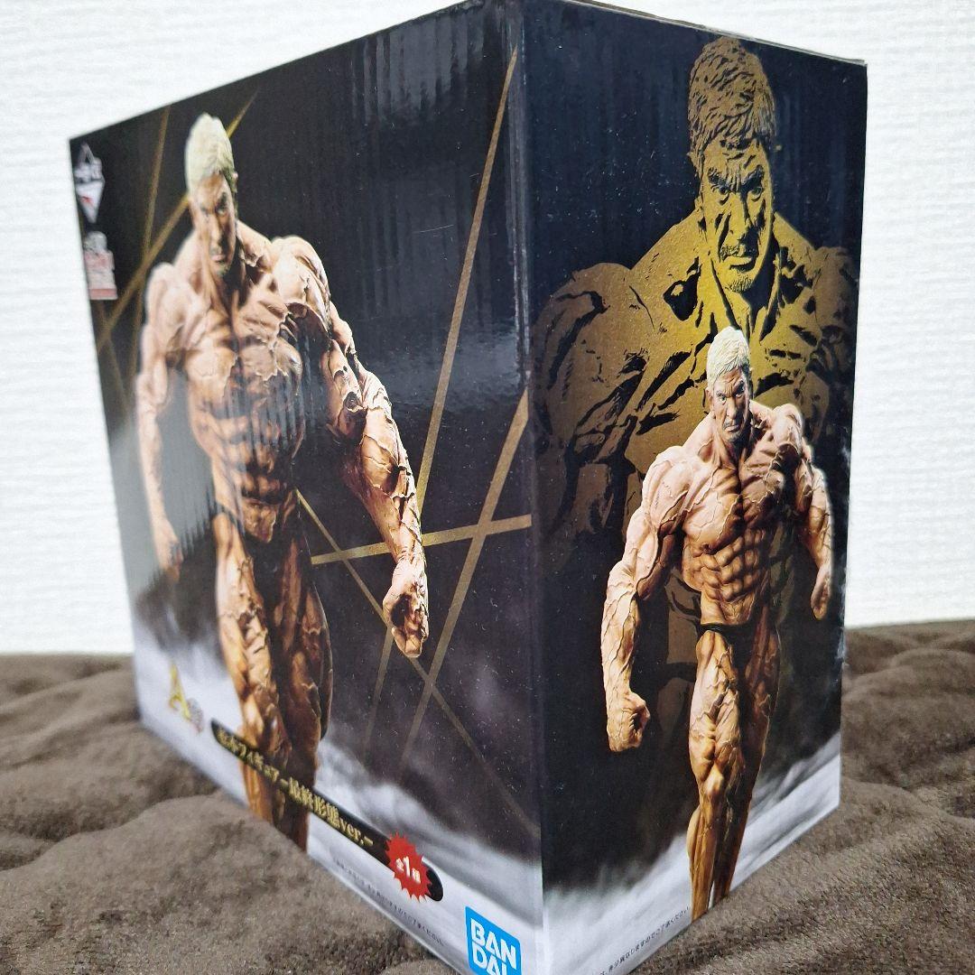 【新品未開封品】一番くじ ガキの使いやあらへんで！　A賞 松本人志 フィギュア