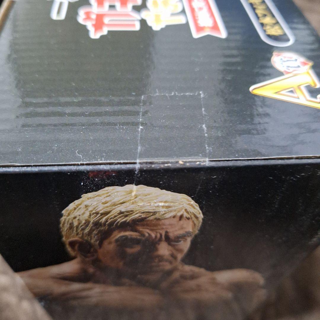 【新品未開封品】一番くじ ガキの使いやあらへんで！　A賞 松本人志 フィギュア