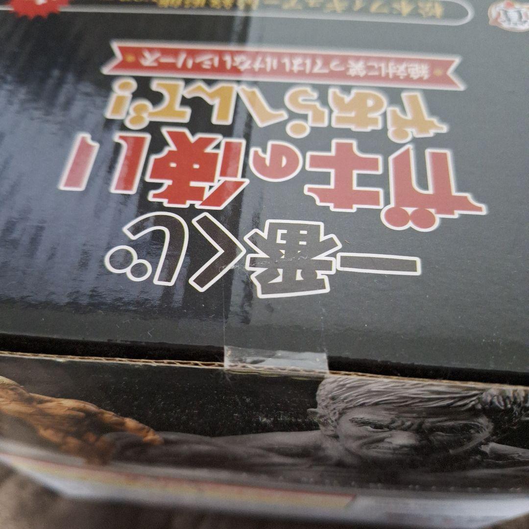【新品未開封品】一番くじ ガキの使いやあらへんで！　A賞 松本人志 フィギュア