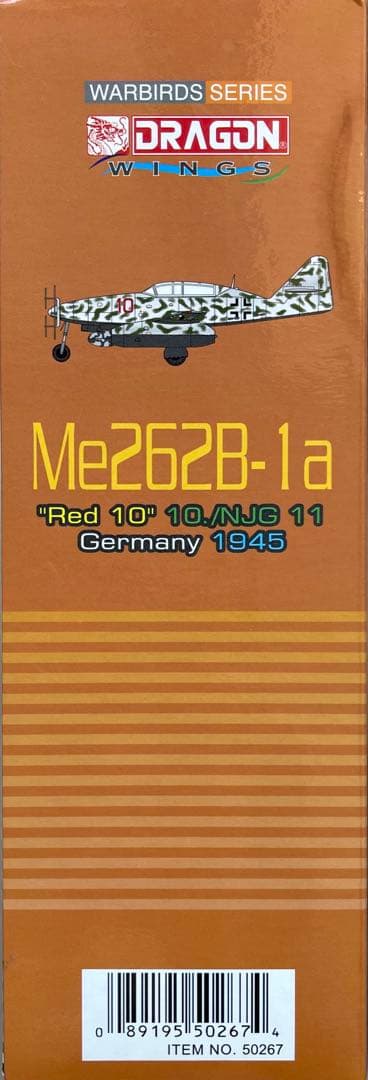 絶版希少新品未使用　ドラゴンウォーバーズ1/72 独空軍 Me262 B-1a