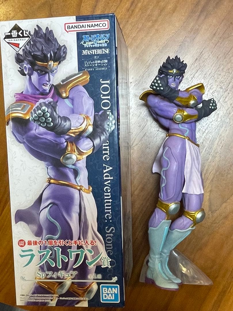 ジョジョ 空条承太郎 スタープラチナ 【セット】 一番くじ ラストワン