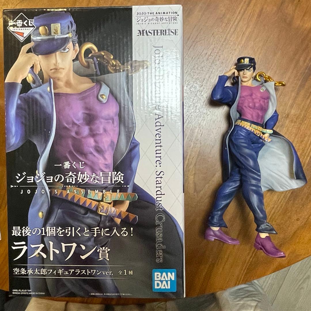ジョジョ 空条承太郎 スタープラチナ 【セット】 一番くじ ラストワン