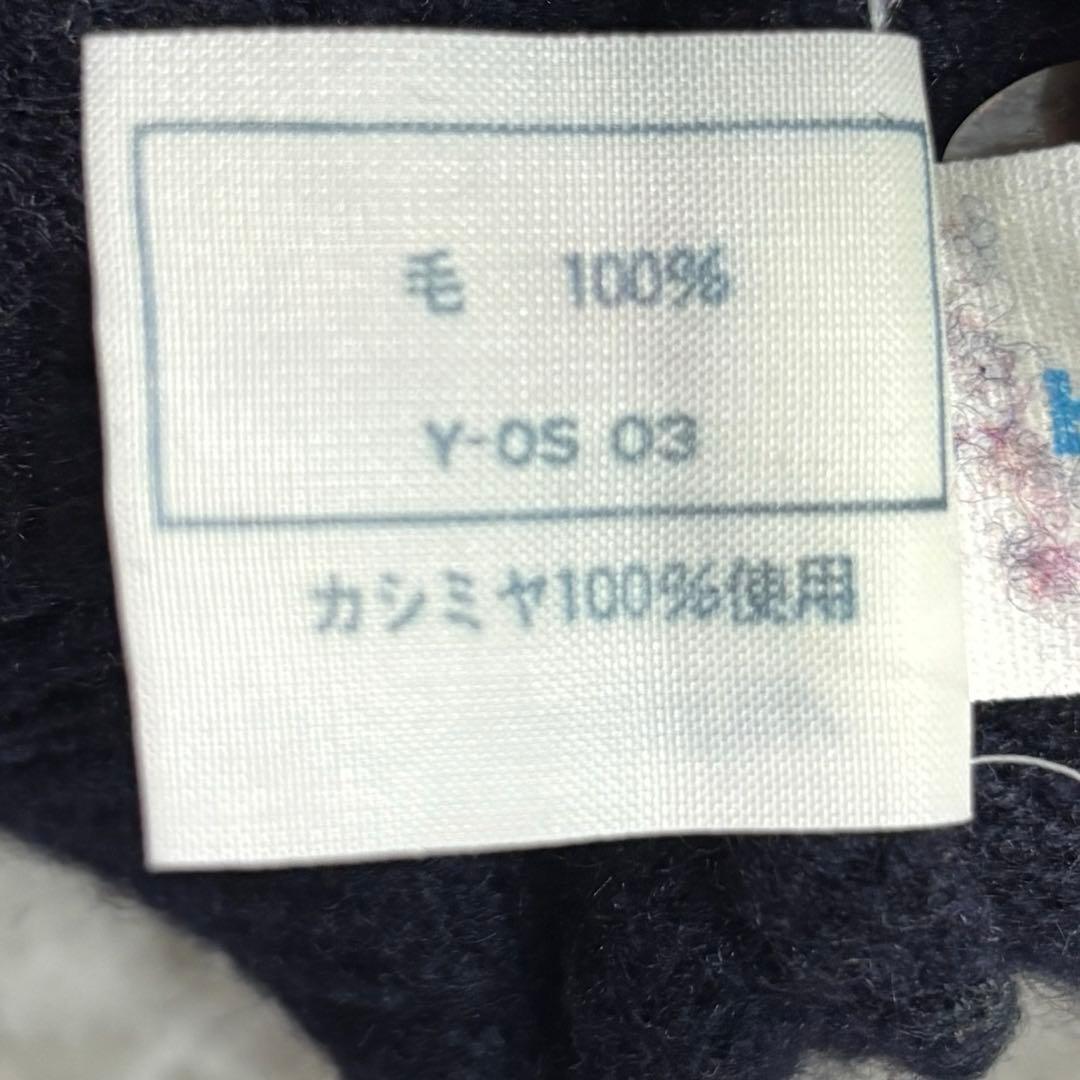 マンシングウェア カシミヤ100% セーター Vネック ニット ネイビー