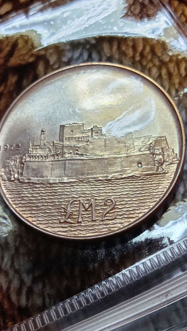 1972年マルタ2リラ（2ポンド）銀貨