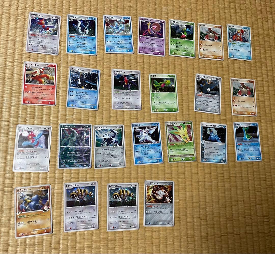 【まとめ売り】ポケモンカード ポケモンパンシール セット