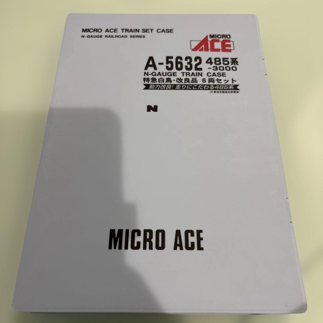 Nゲージ　マイクロエースA-5632 特急白鳥　改良品485系3000番台 6両