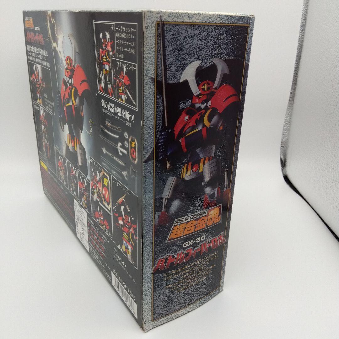 超合金魂　GX30 バトルフィールドロボ