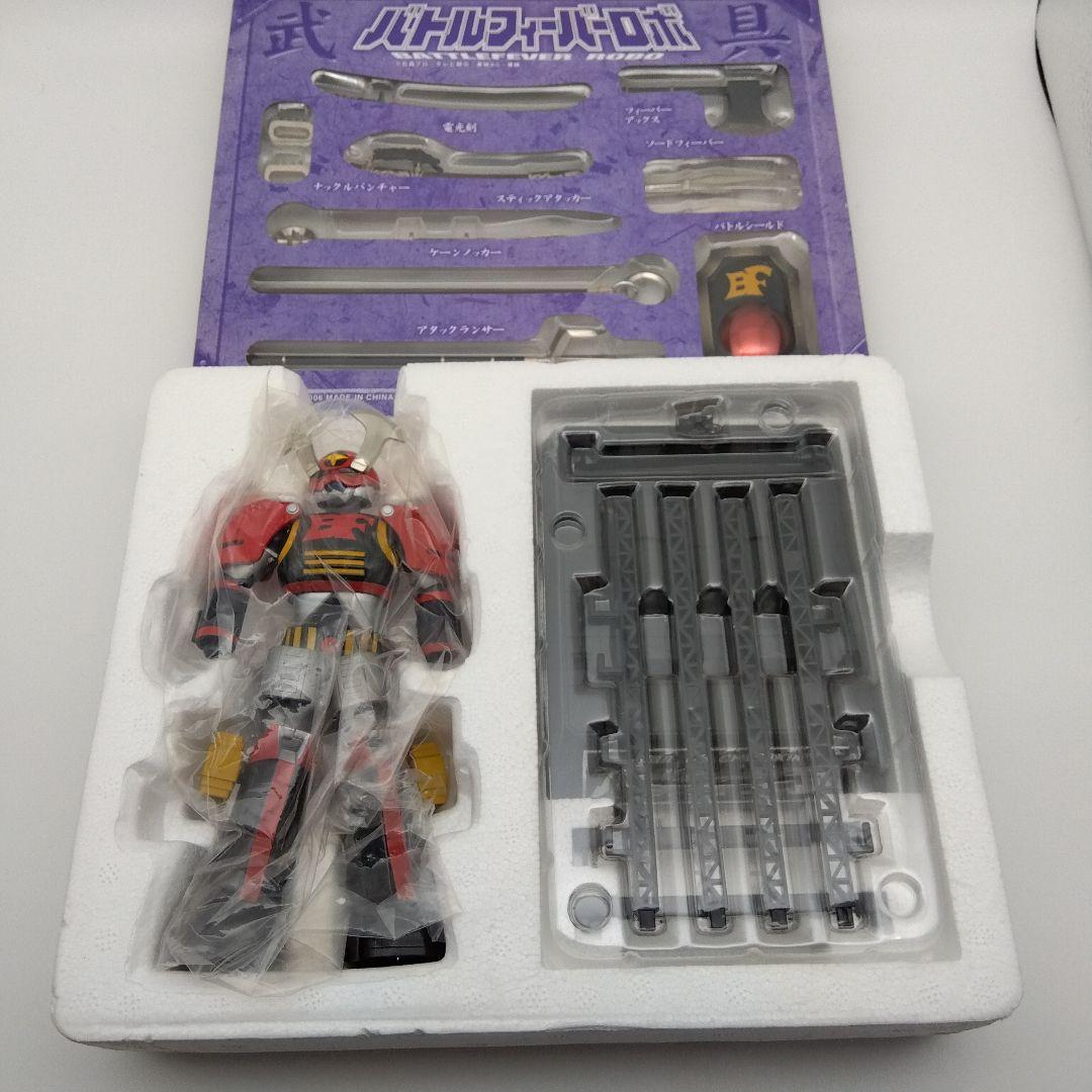 超合金魂　GX30 バトルフィールドロボ