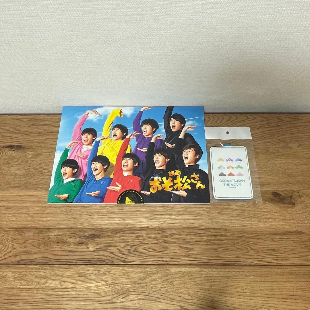 Man,向井康二[グッズセット]