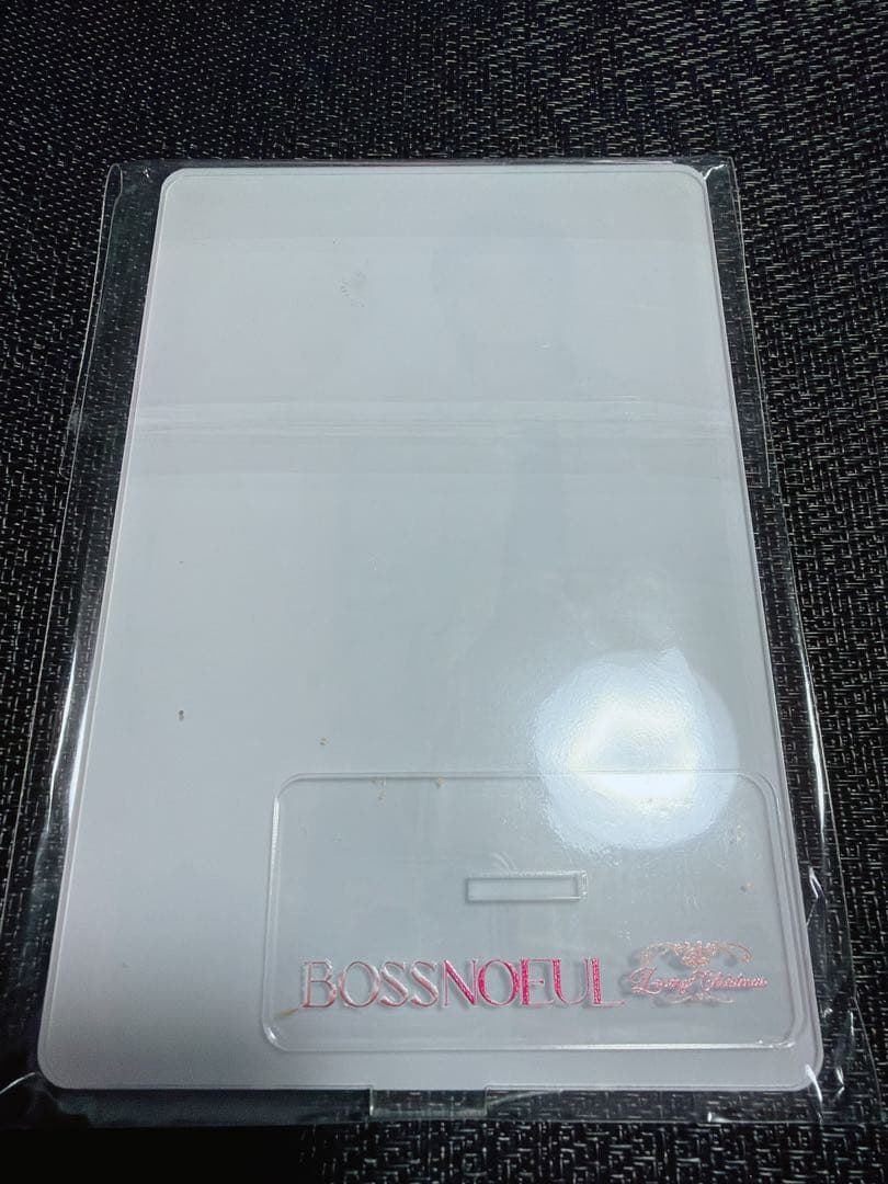 BossNoeul 直筆サイン入りアクスタ
