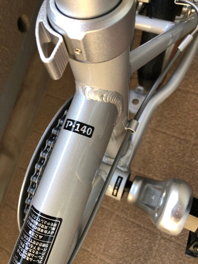 PROVROS折りたたみ自転車 14インチ　２回使用の美品　倉庫保管品