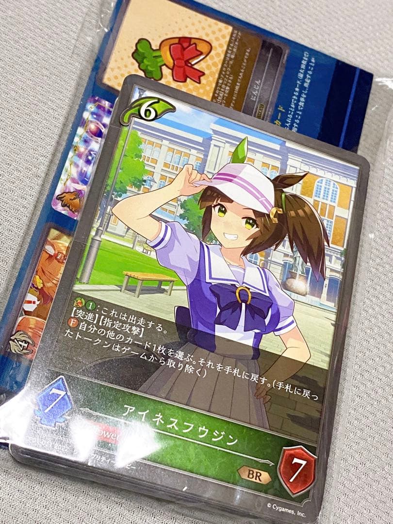 ウマ娘 キーホルダー アクスタ チラシ カード