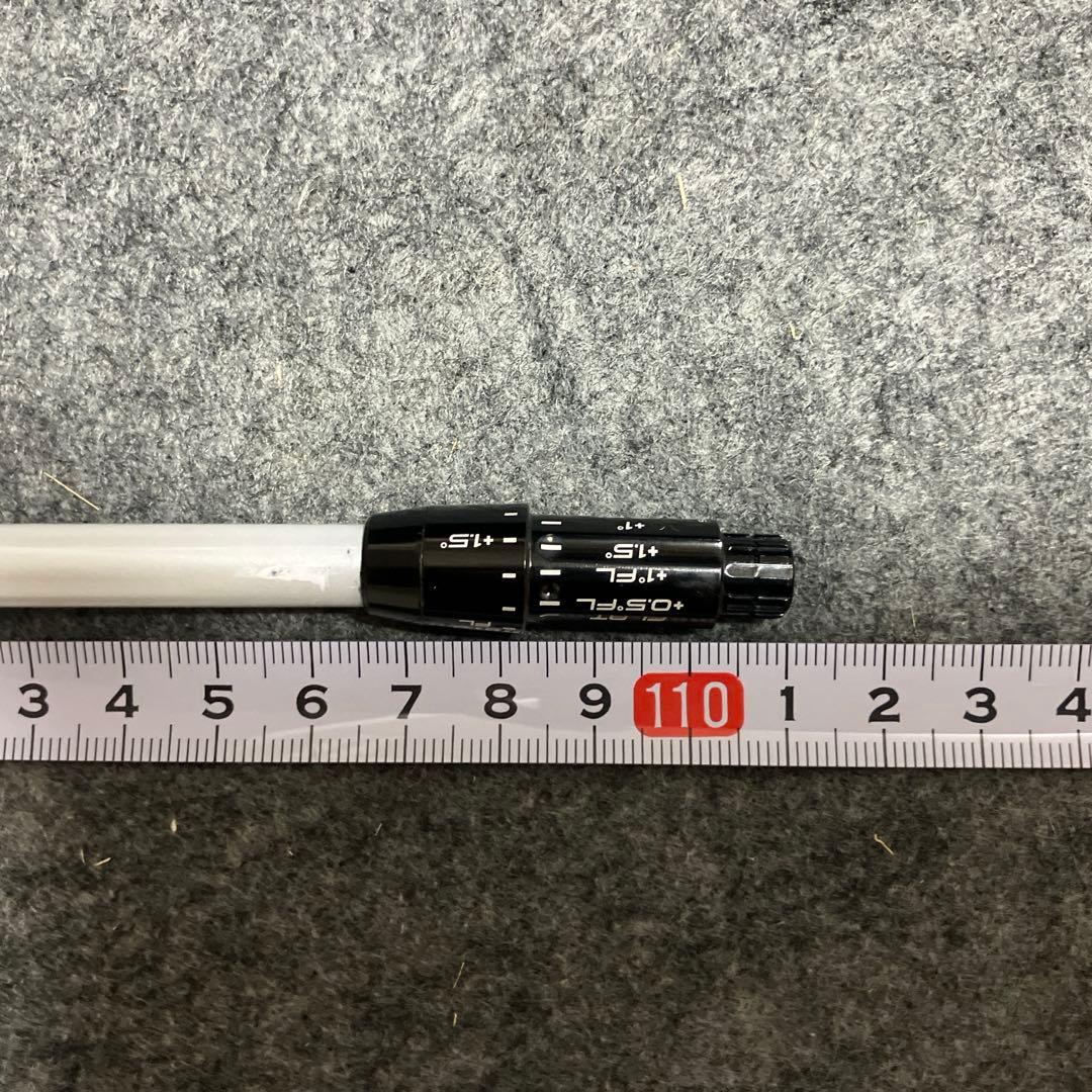 NS PRO Rejio Formula MB S55 （ダンロップスリーブ付）