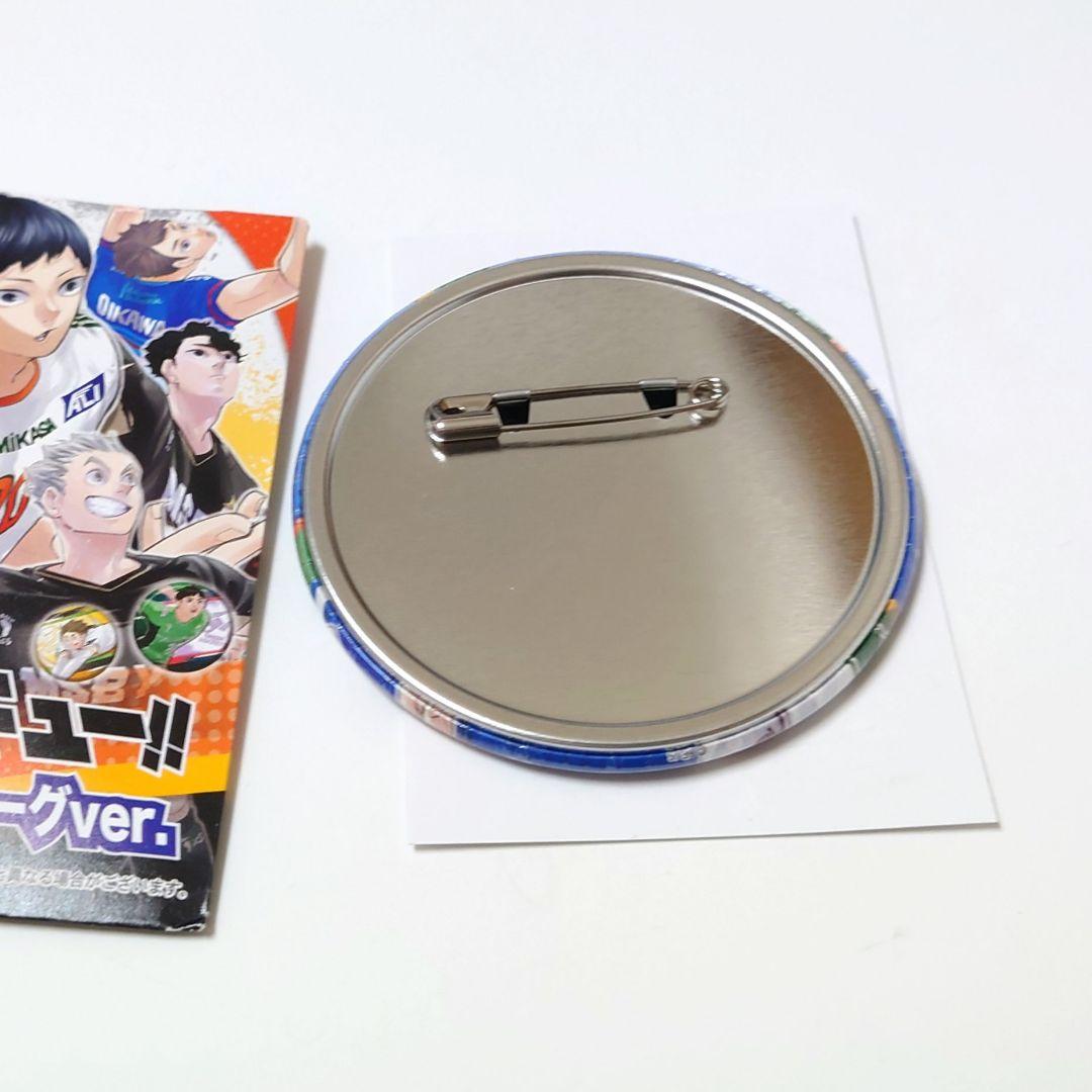 ★送料込★ハイキュー!!★vリーグ★コレクション缶バッジ★影山