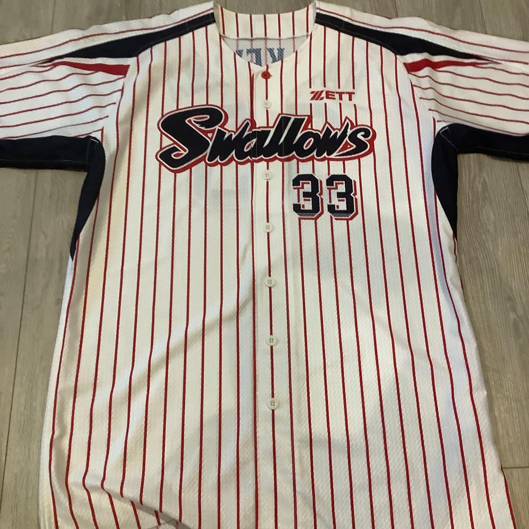 東京ヤクルトスワローズ　畠山和洋　プロコレユニフォーム　2XOサイズ　未使用