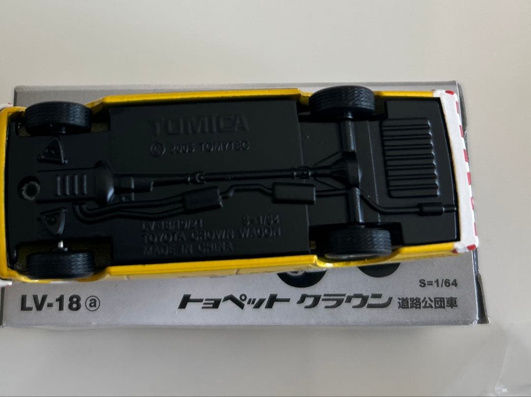 コレクターズアイテムのモデルカー TOMICA リミテッド クラウン3台セット