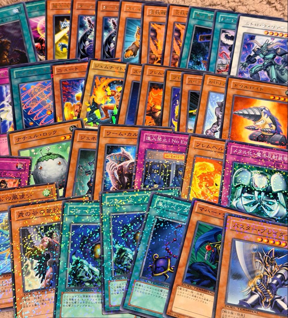 遊戯王 初期～5期 6期以降　ノーマル・字レアのみ 1200枚以上 まとめ売り