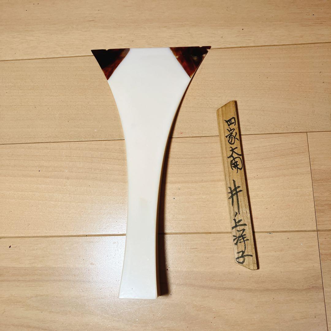 現状品】細棹 三味線 セット 付属品多数 ケース付 初心者向け 和楽器