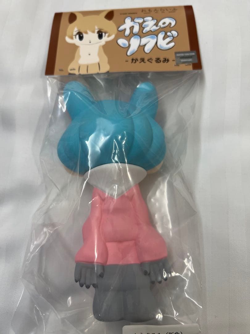 【新色】　かえぐるみ ソフビ MEDICOMTOY 田中かえ