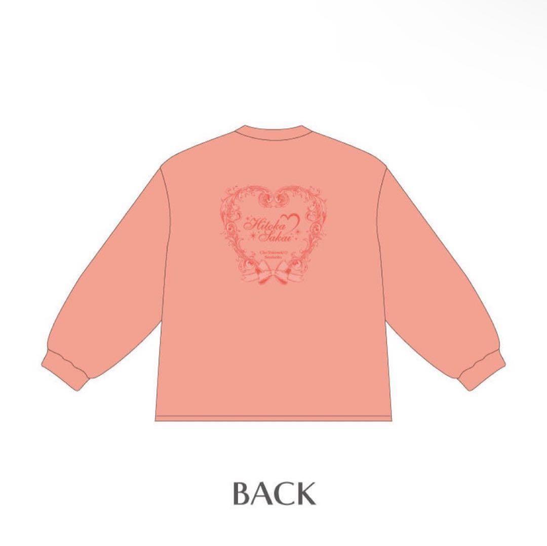 【新品未開封】超ときめき♡宣伝部 ロングtシャツ ロンt 坂井仁香 Lサイズ