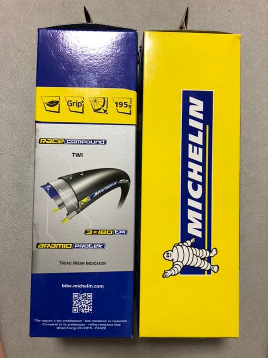 ミシュラン POWER COMPETITION 700x23C 2本セット