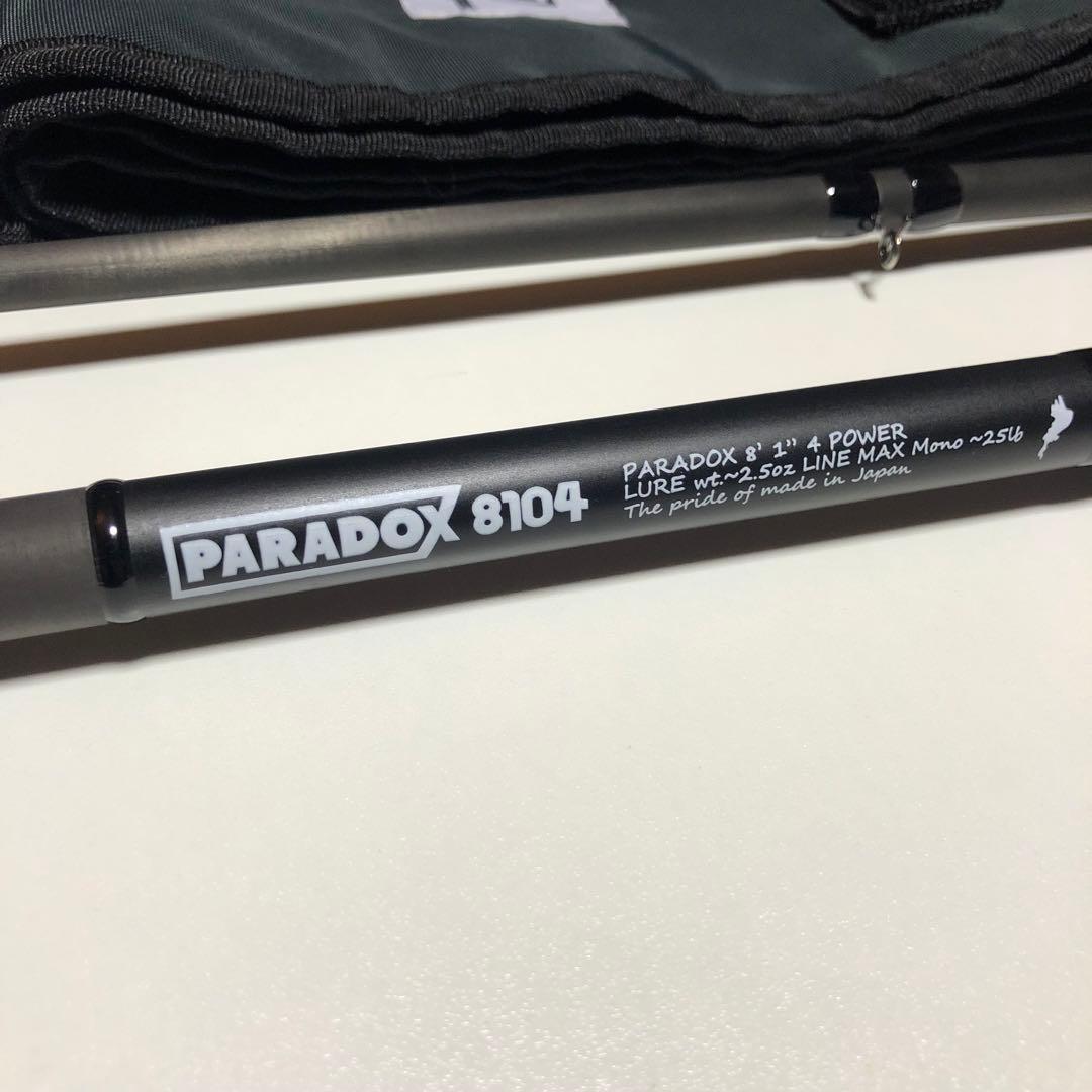 スタジオコンポジットPARADOX 8104 美品！送料込み！パラドックス