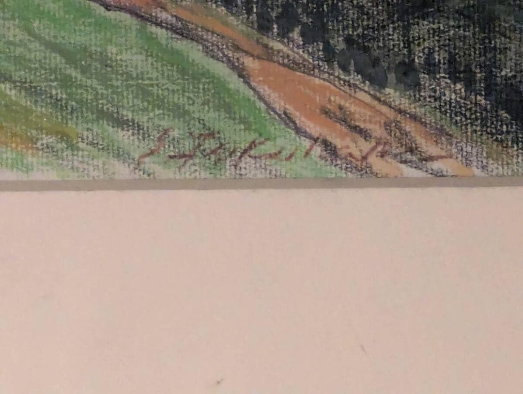 【真作】絵画　福原三郎　パステル画　初夏の白馬連峰　山岳風景画　Z99