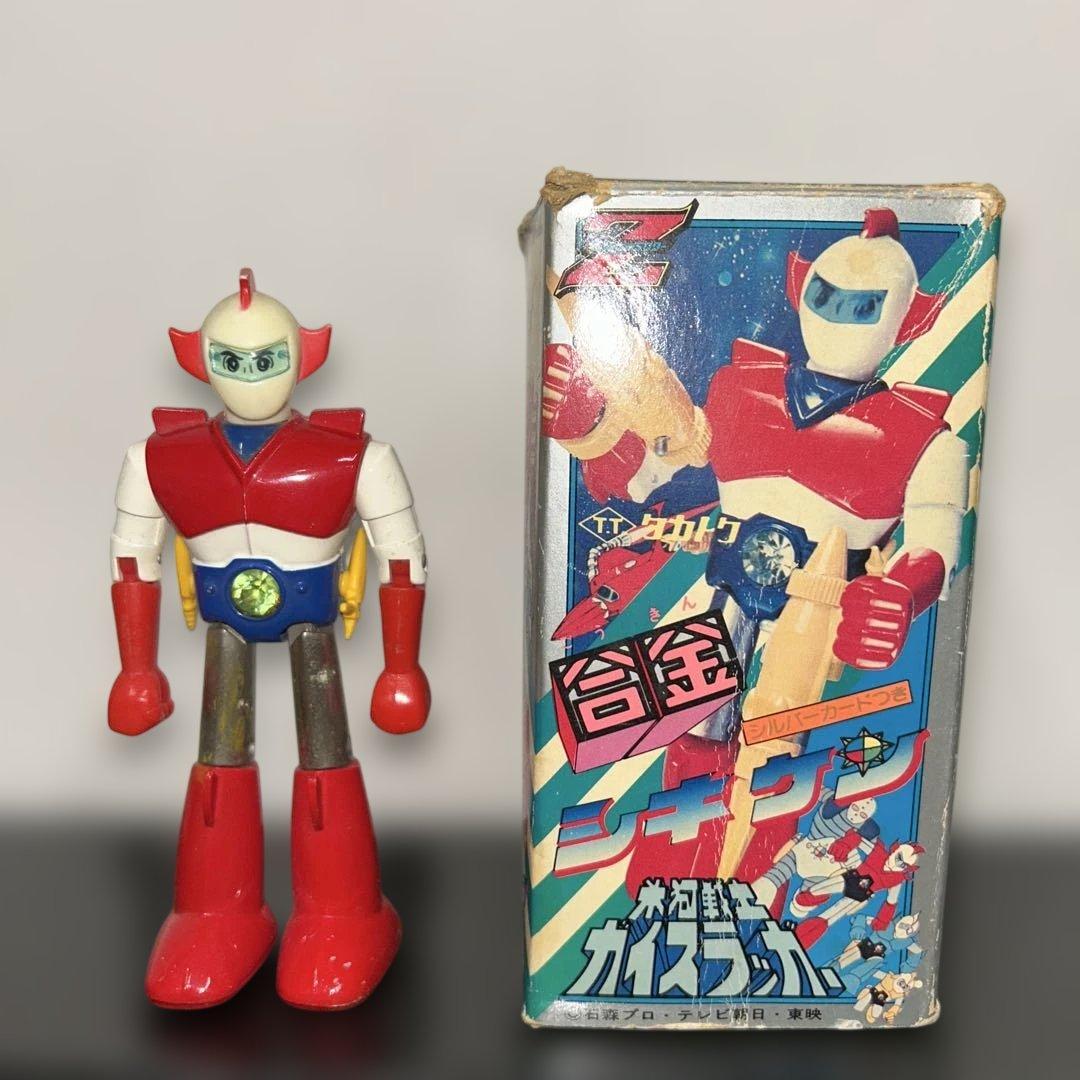 氷河戦士　ガイスラッガー　シチケン 当時物　超合金