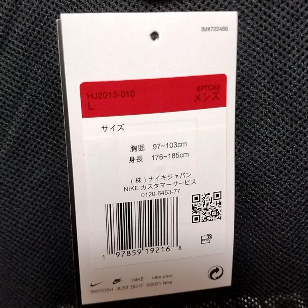 ナイキ　Ｌ　クラブ　フーデッド　ジャケット　ウィンドブレーカー