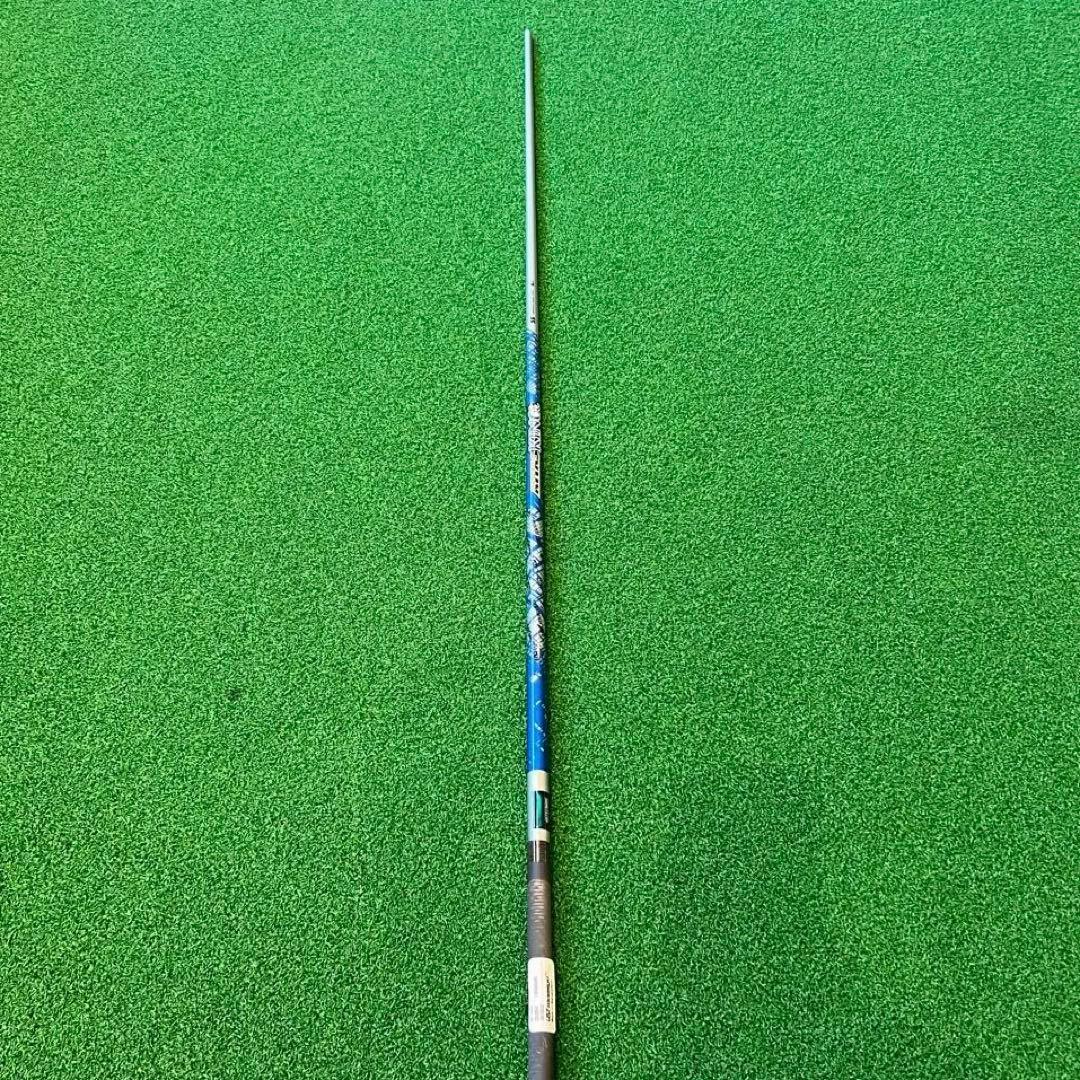 新品　ATTAS KING 5S