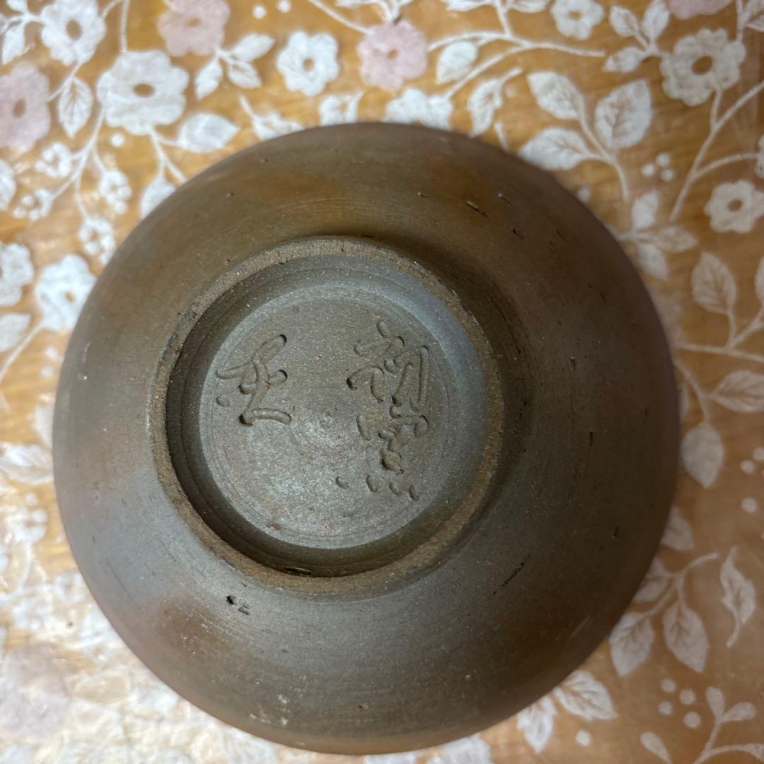 備前焼 茶碗 初窯 6個セット