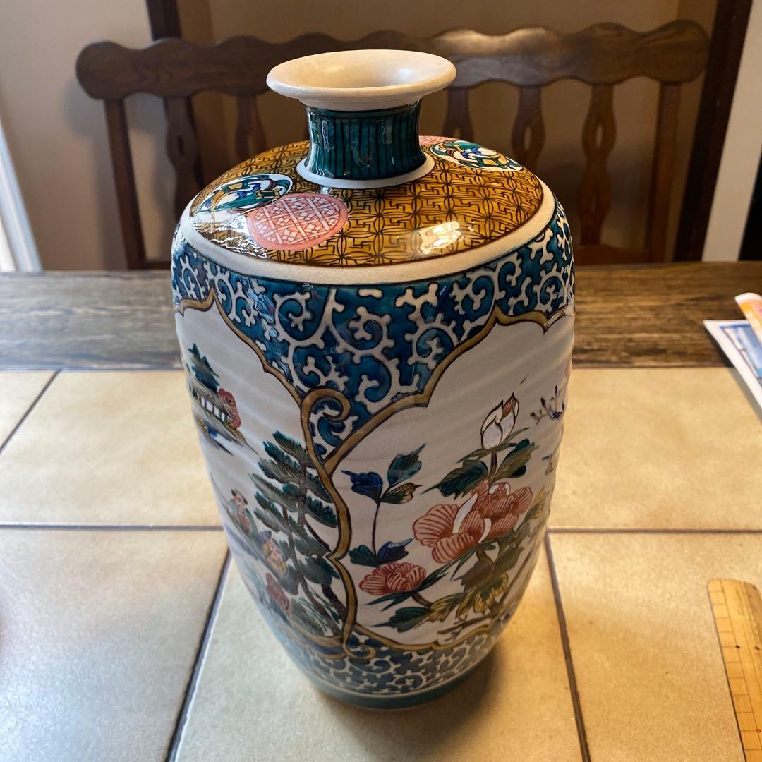 【九谷焼 九谷造 色絵花鳥図 花瓶 30cm】唐草文様 大壺 床の間飾り