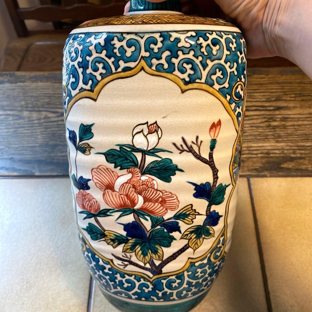 【九谷焼 九谷造 色絵花鳥図 花瓶 30cm】唐草文様 大壺 床の間飾り
