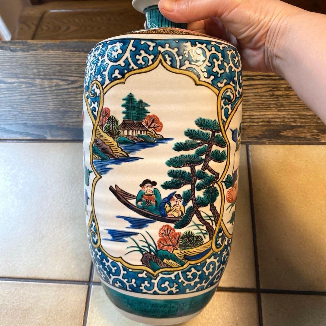 【九谷焼 九谷造 色絵花鳥図 花瓶 30cm】唐草文様 大壺 床の間飾り