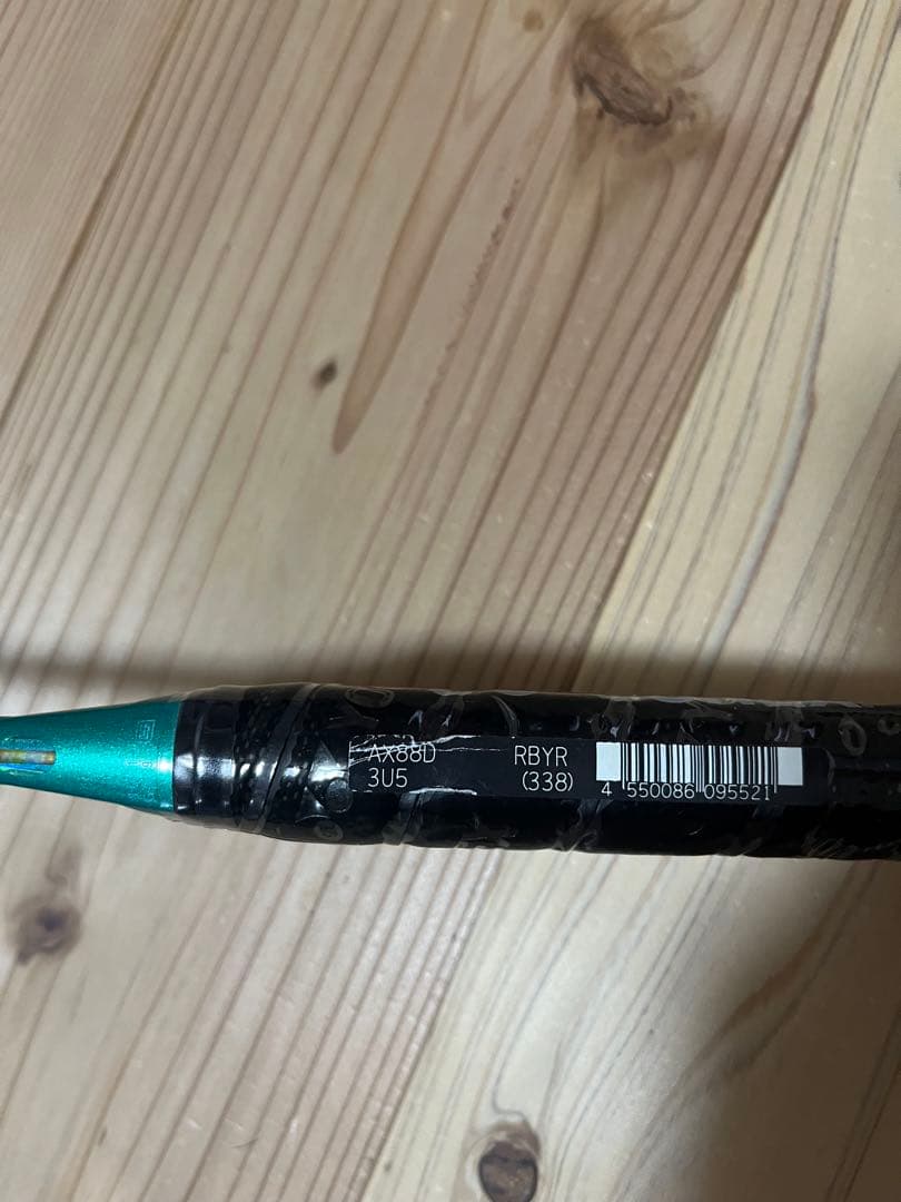 ヨネックスYONEXアストロクスASTROX 88D アストロクス第一世代72