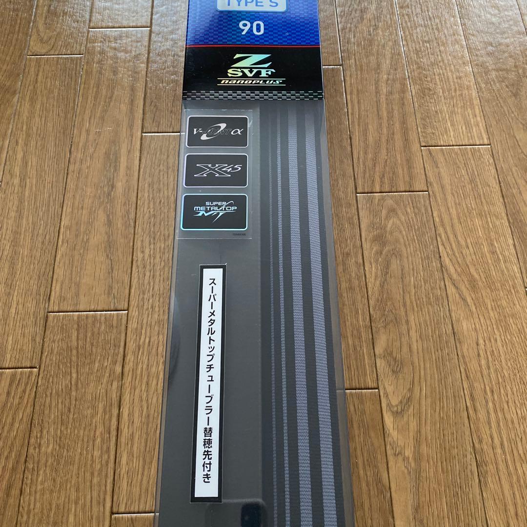 美品　ダイワ 銀影競技 タイプS 90・Y 鮎竿