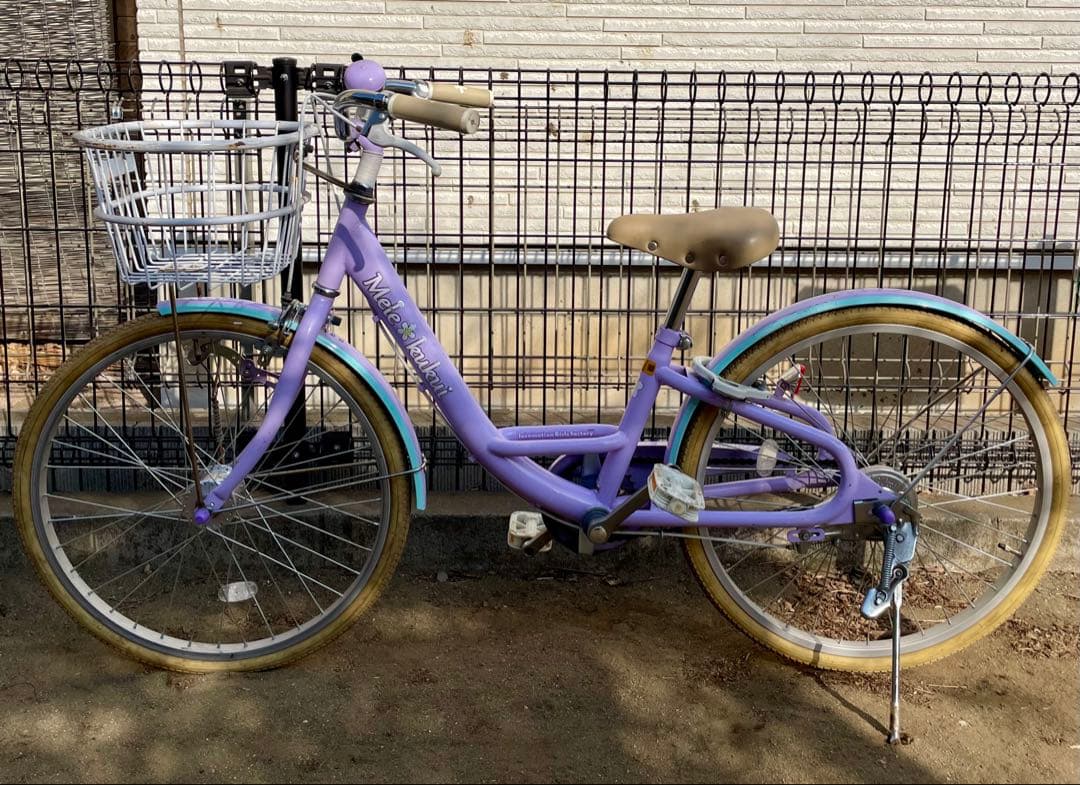 東久留米市 清瀬市内 新座市内 引取り限定 女の子自転車 メレククイ 22インチ