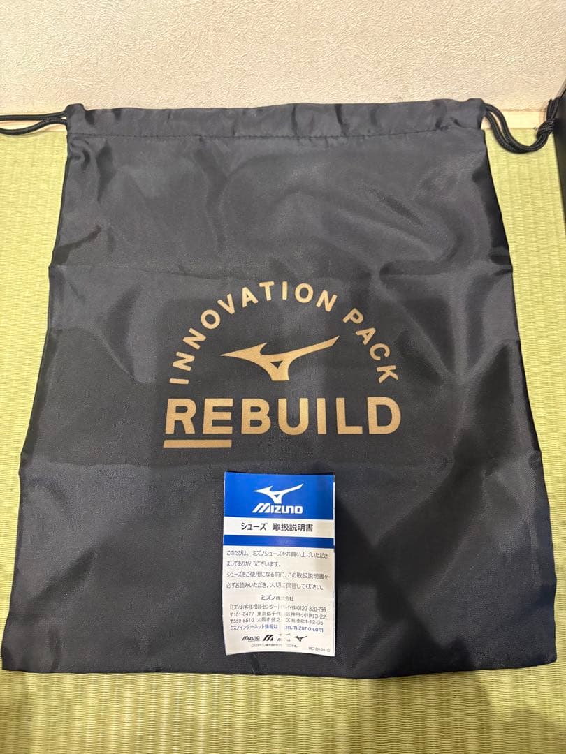 ✨新品未使用✨Mizuno モレリアサッカースパイク限定カラーケース付25.0