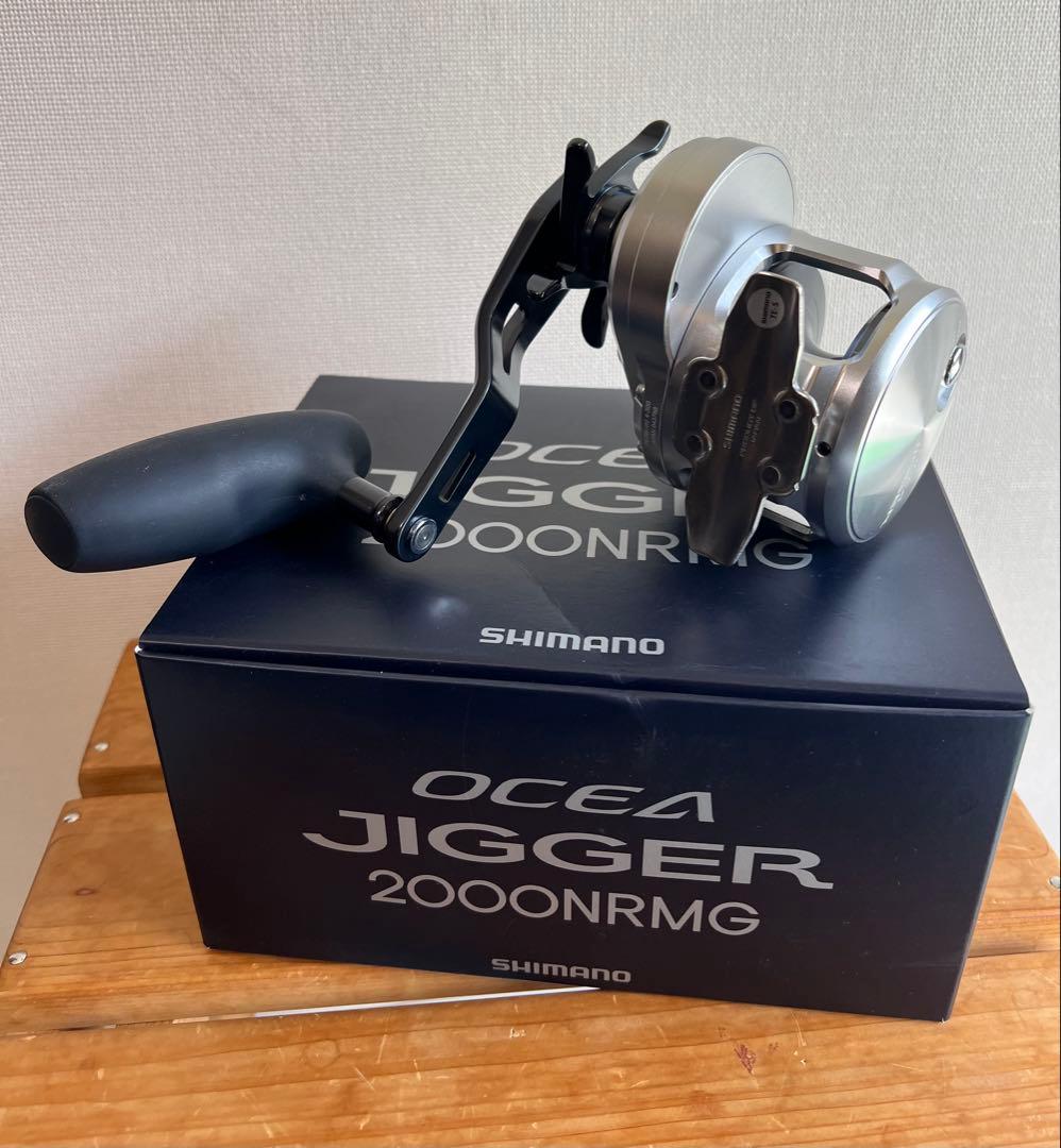 オシアジガー 2000NRMG 新品未使用