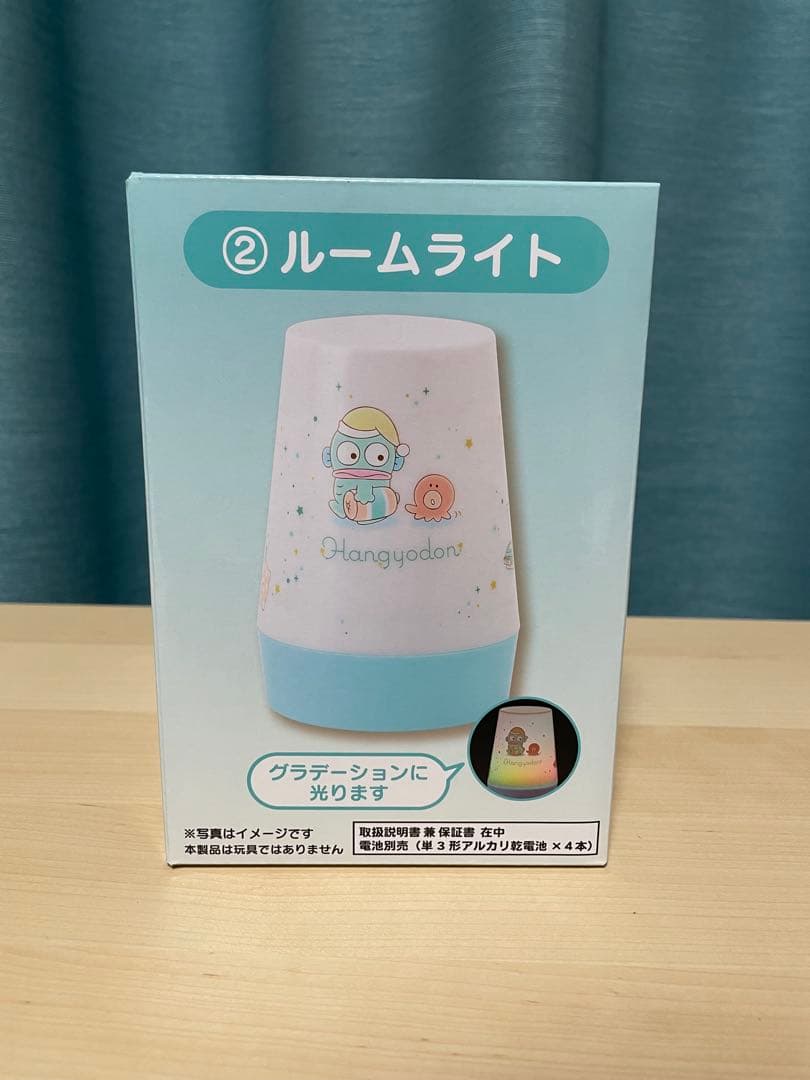 ２点セット/ハンギョドン 当たりくじ クッションスピーカー&ルームライト