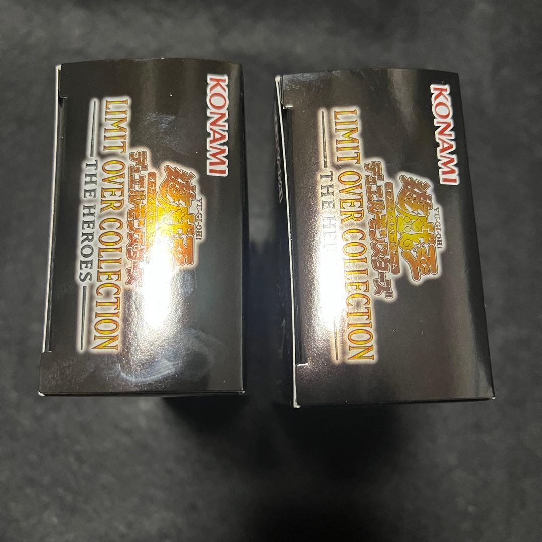 遊戯王 LIMIT OVER COLLECTION THE HEROES ×2