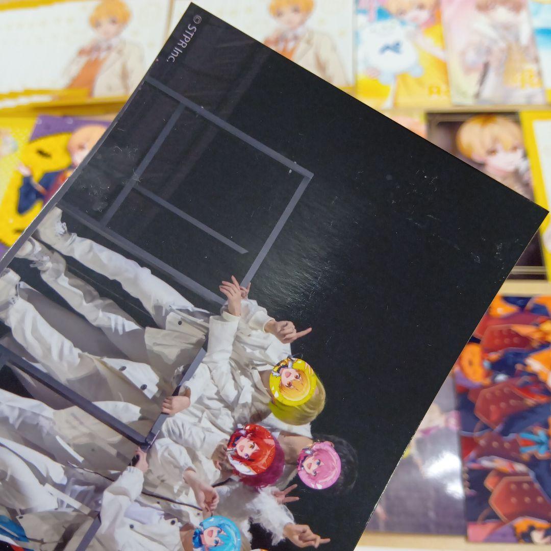 ❶すとぷり るぅと 色紙 コレカ アクスタ 実写ブロマイドなど まとめ売り