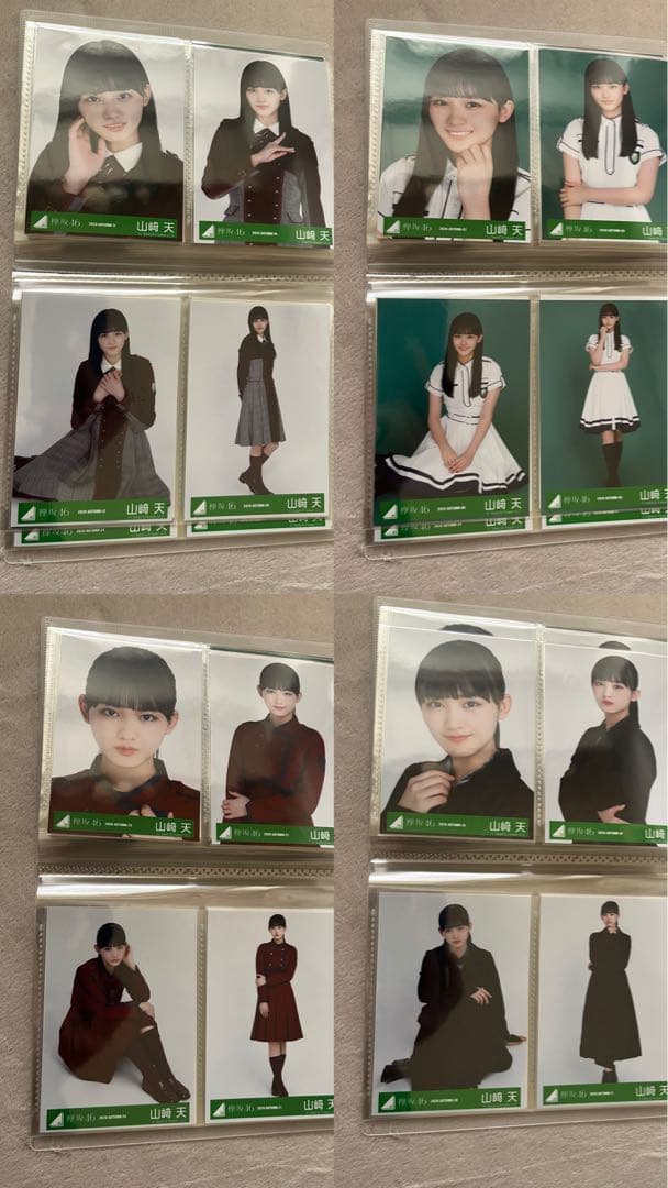 欅坂46 櫻坂46 山﨑天 生写真セット