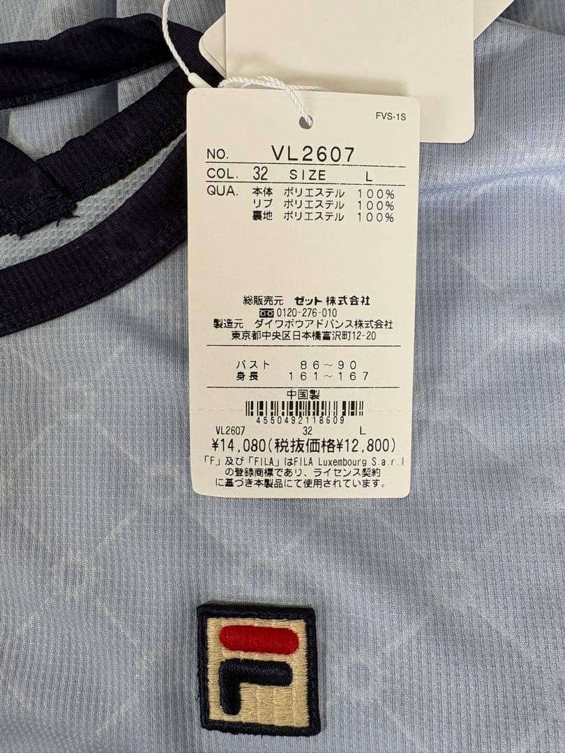 【新品タグ付き】FILA フィラ テニスワンピース VL2607 Lサイズ